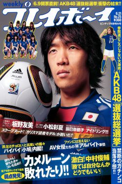 私人医生H1